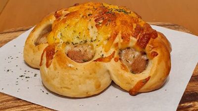 Your Daily Bread - SMDC Light Mall