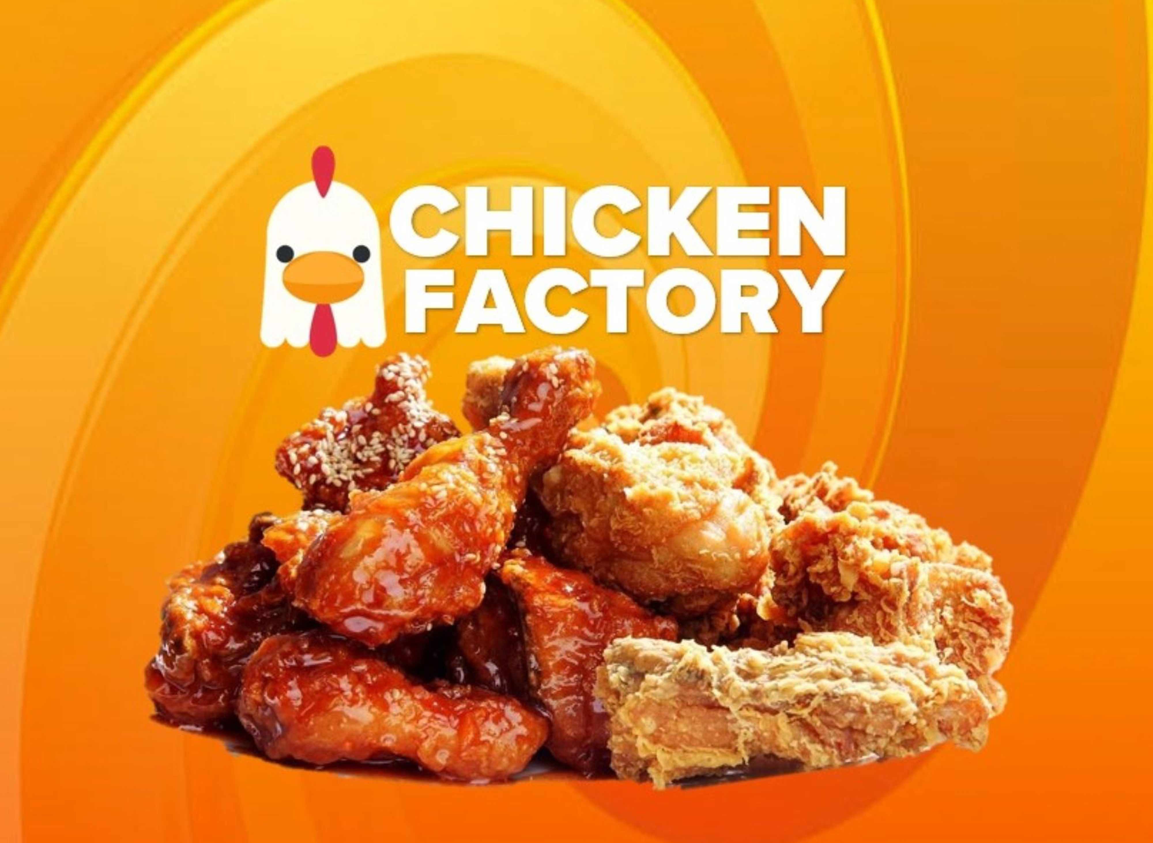 Chicken Factory QC vendor logo