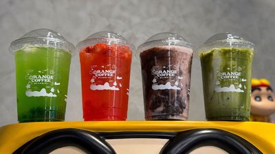 The Orange Coffee - Palawe San Juan