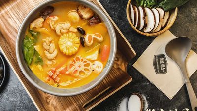 Loco Mini Hotpot - Pebble Tower