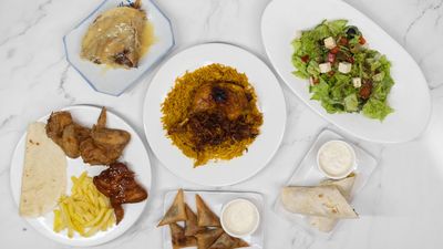 Samira's Arabian Cuisine - Boulevard