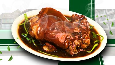 Manjagao Restaurant - Gateway Hotel Surigao