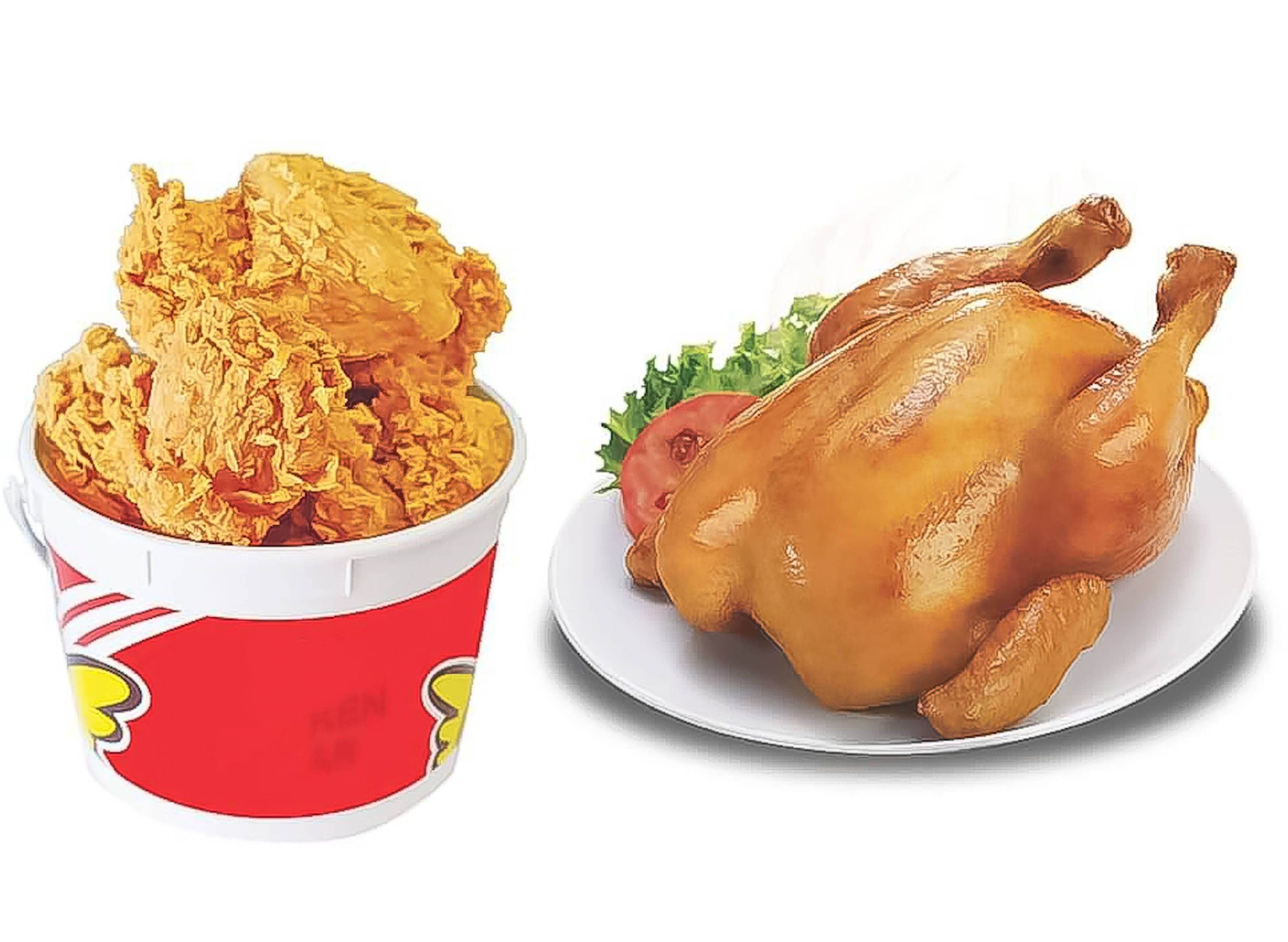 Five Star Chicken - Lima Malvar vendor logo