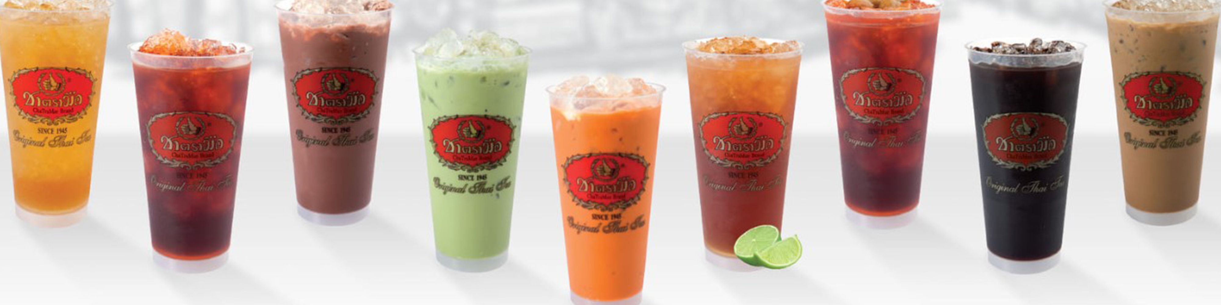 ChaTraMue - Greenbelt Makati vendor logo