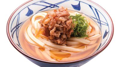 Marugame Udon - SM City Marikina