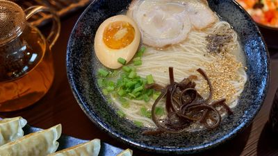 Taberamen - Cartimar Avenue
