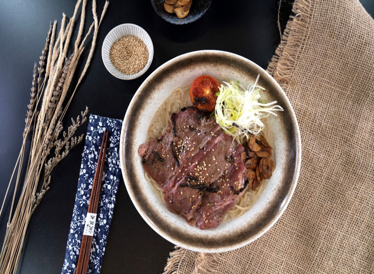 Raki-Yata Ramen - SM City CDO Northwing vendor logo