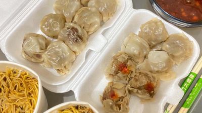 Siomura - Pasong Tamo Quezon City