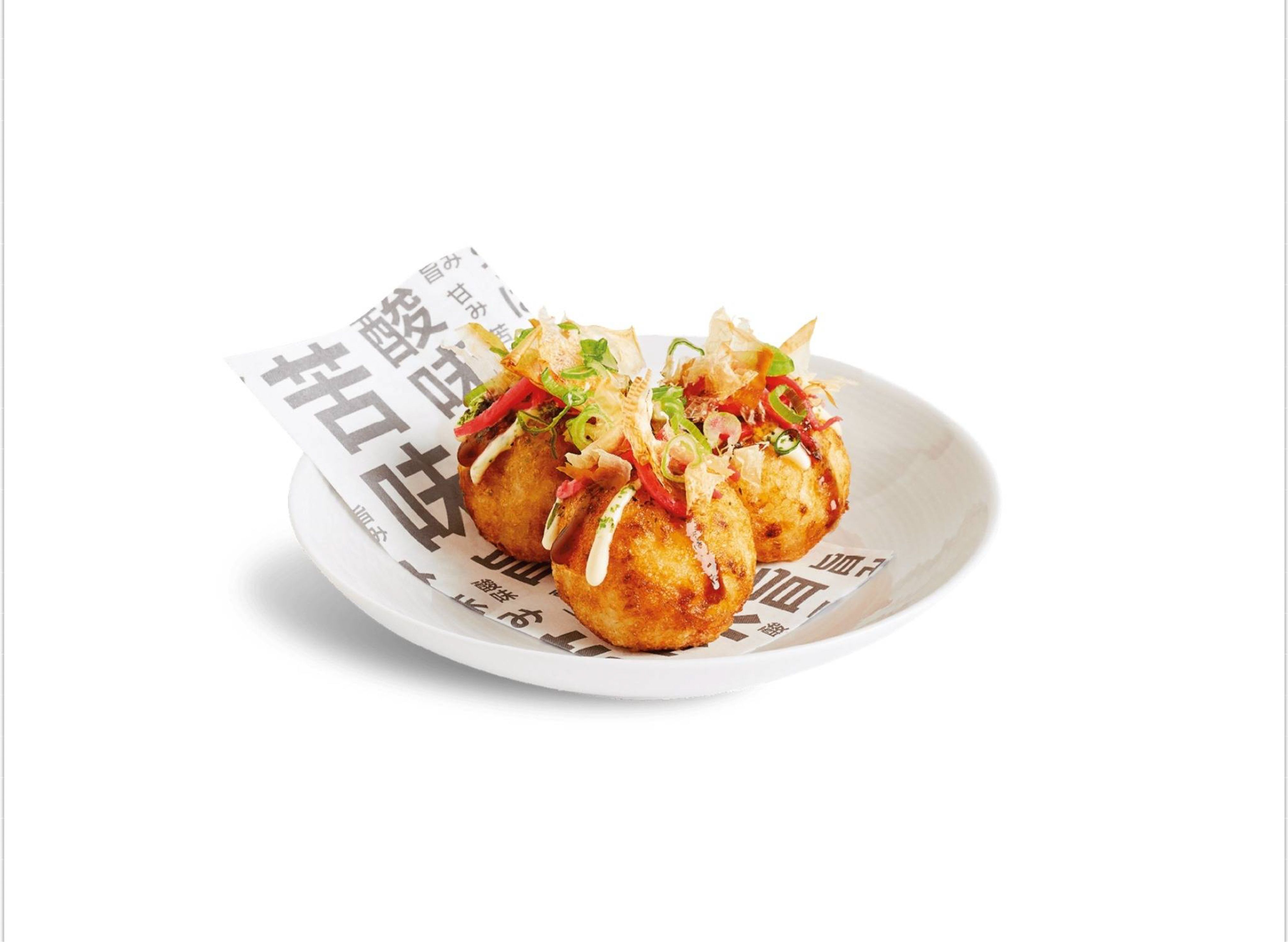 Saboyaki Takoyaki - Rtan Building vendor logo