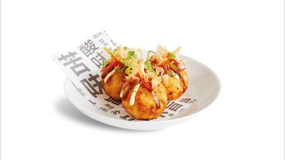 Saboyaki Takoyaki - Rtan Building