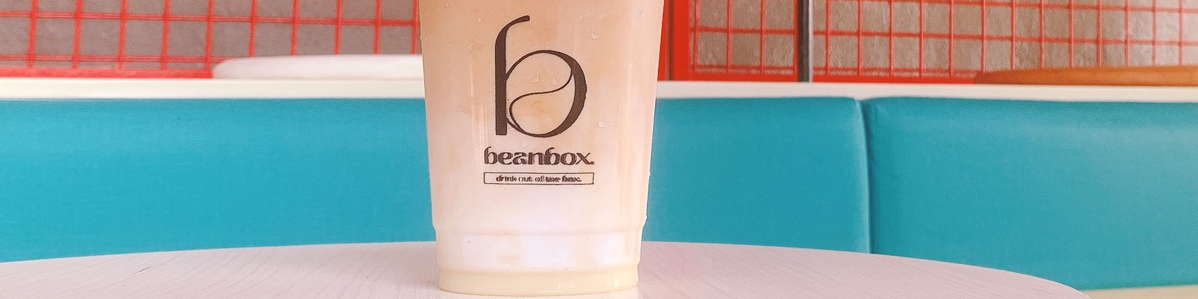 Bean Box Cafe Lacson Extension delivery in Bacolod City Negros