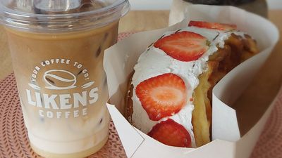 Likens Coffee Shop - Pan Philippine Highway