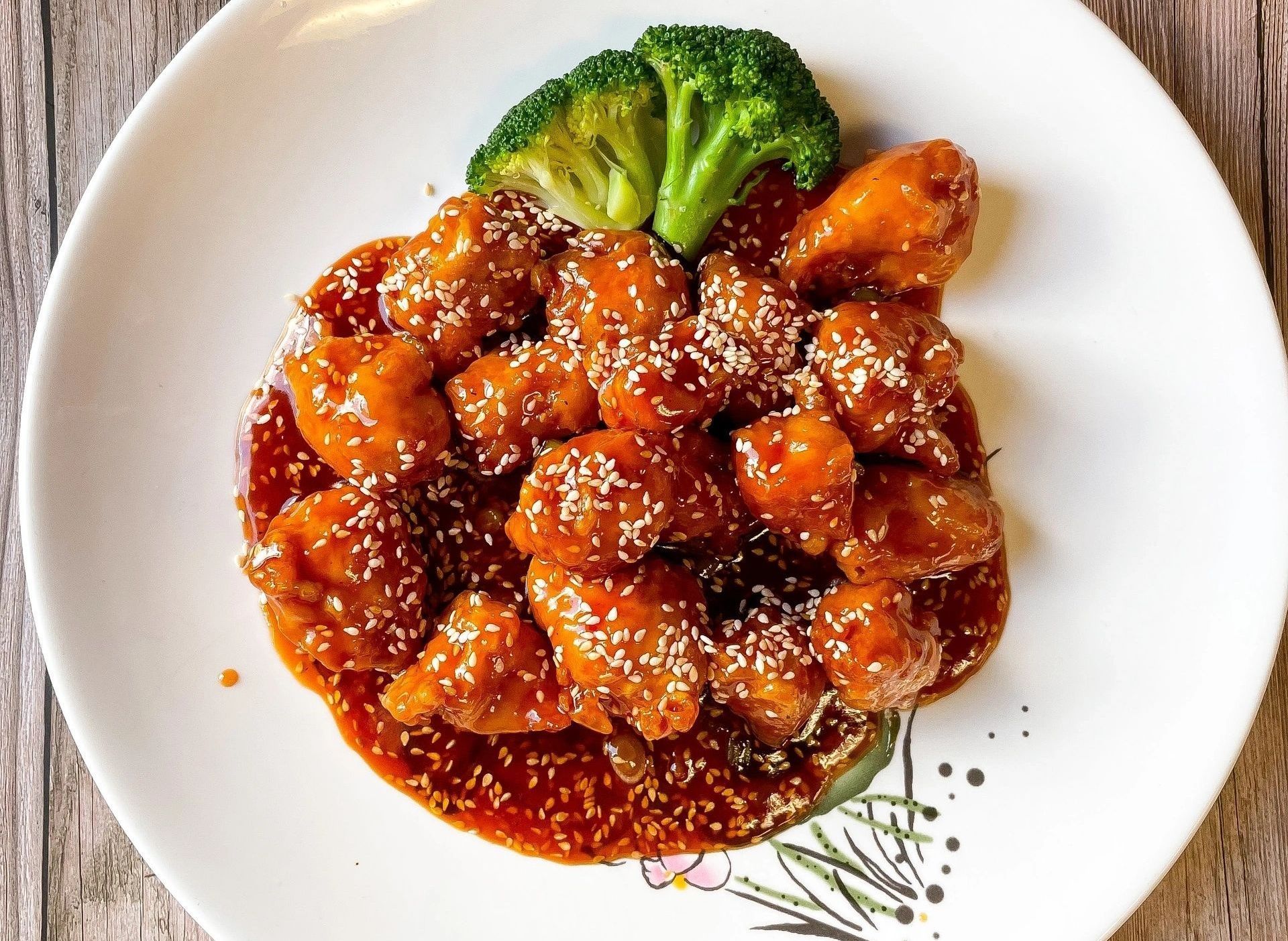 Chinese Cuisine by C&D vendor logo