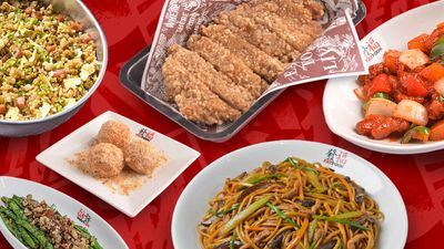 Fat Fook Kitchen - Glorietta