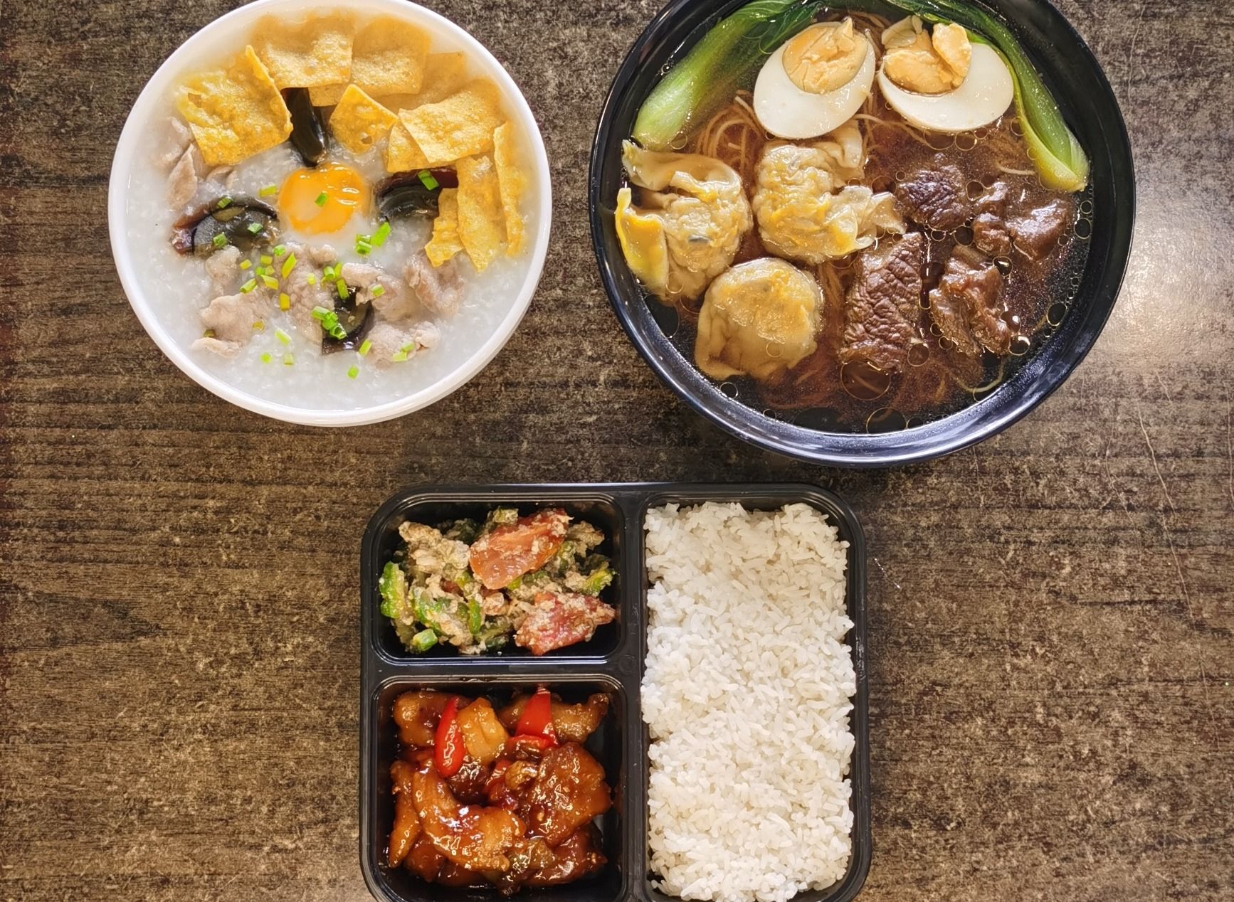 Super Panda Modern Chinese Canteen delivery in San Juan Food Delivery