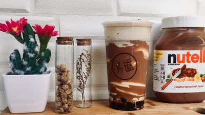 77 Milk Tea Shop - Capitol Site