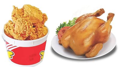 Five Star Chicken - Pantranco