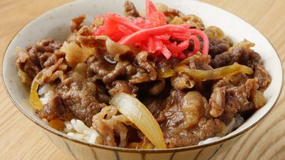 BENTO - GO - Jaena