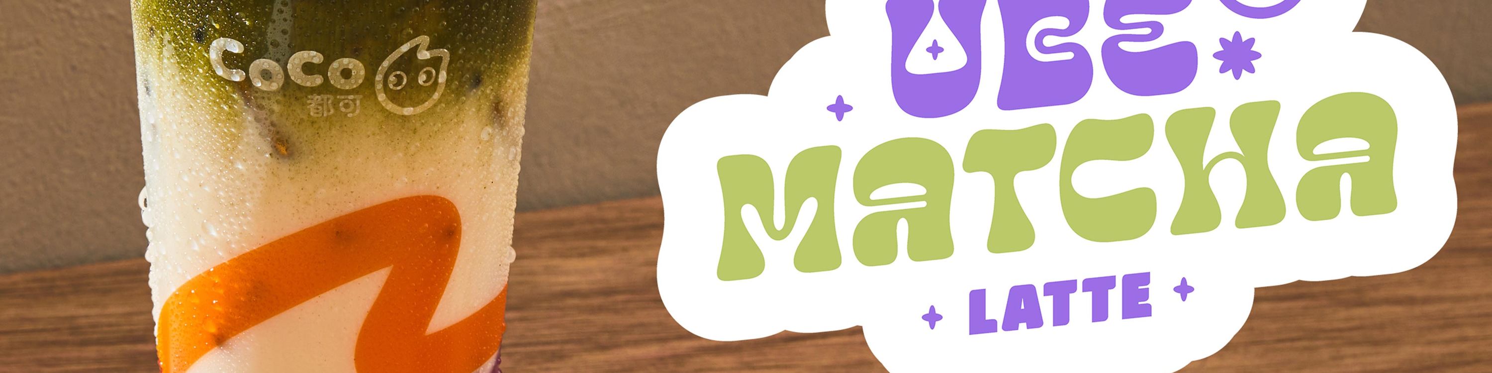 CoCo Fresh Tea & Juice SM Manila delivery in Manila Food Delivery