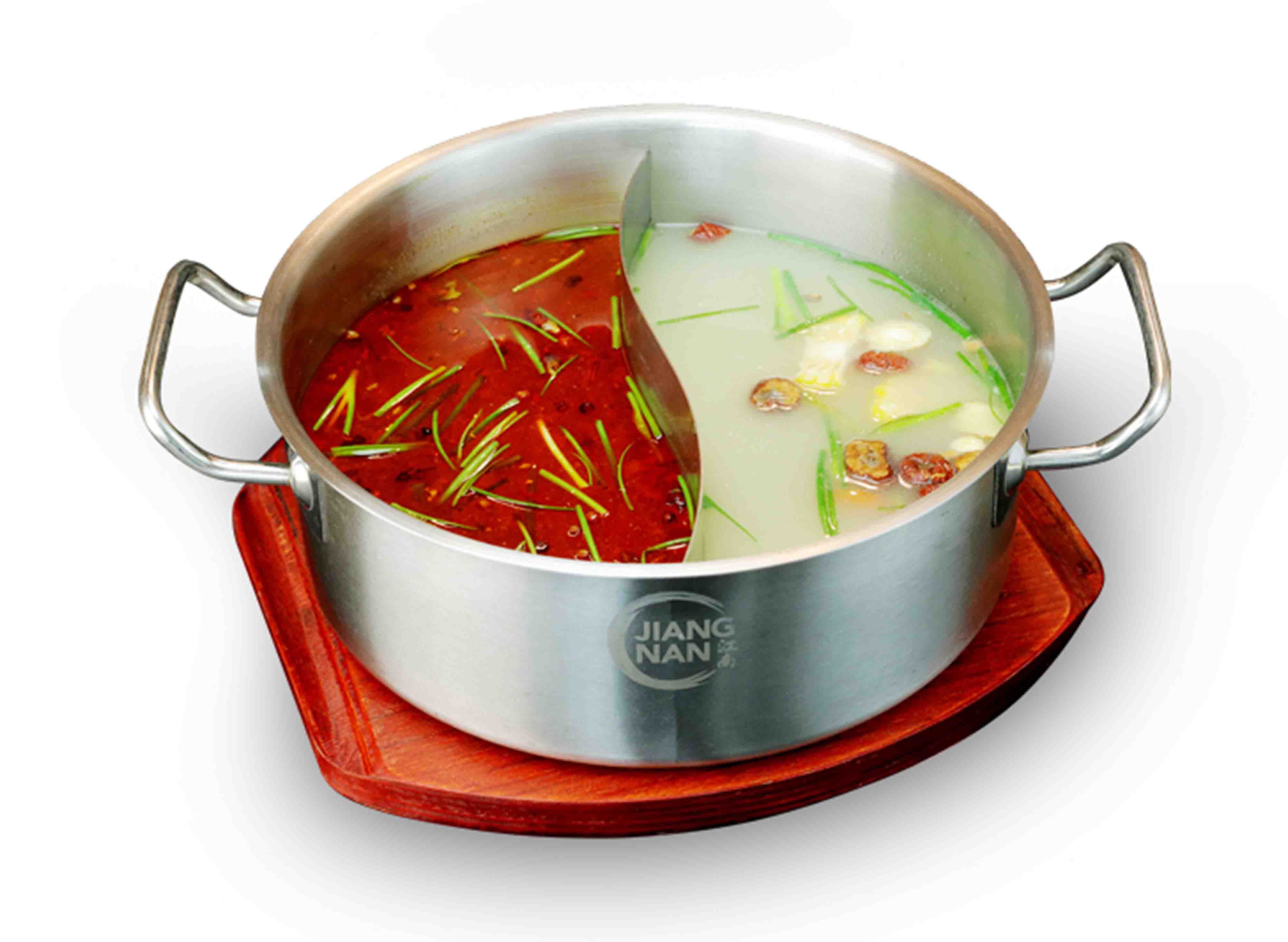 Jiang Nan Hotpot - Holy Spirit vendor logo