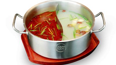 Jiang Nan Hotpot - Holy Spirit