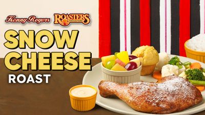 Kenny Rogers Roasters - Robinsons Pagadian