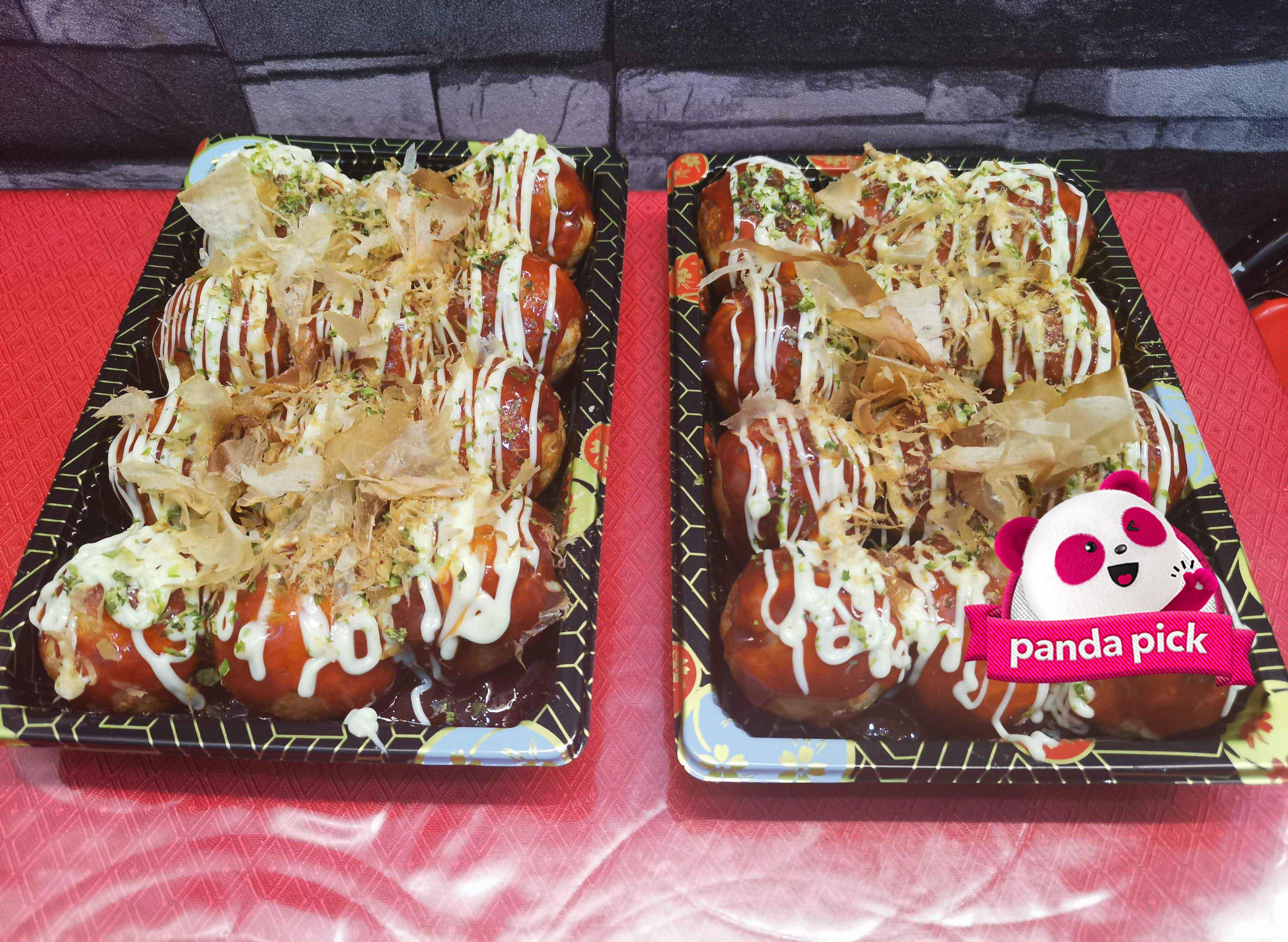 DK Takoyaki - Food Stall near burger stand vendor logo