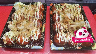 DK Takoyaki - Food Stall near burger stand