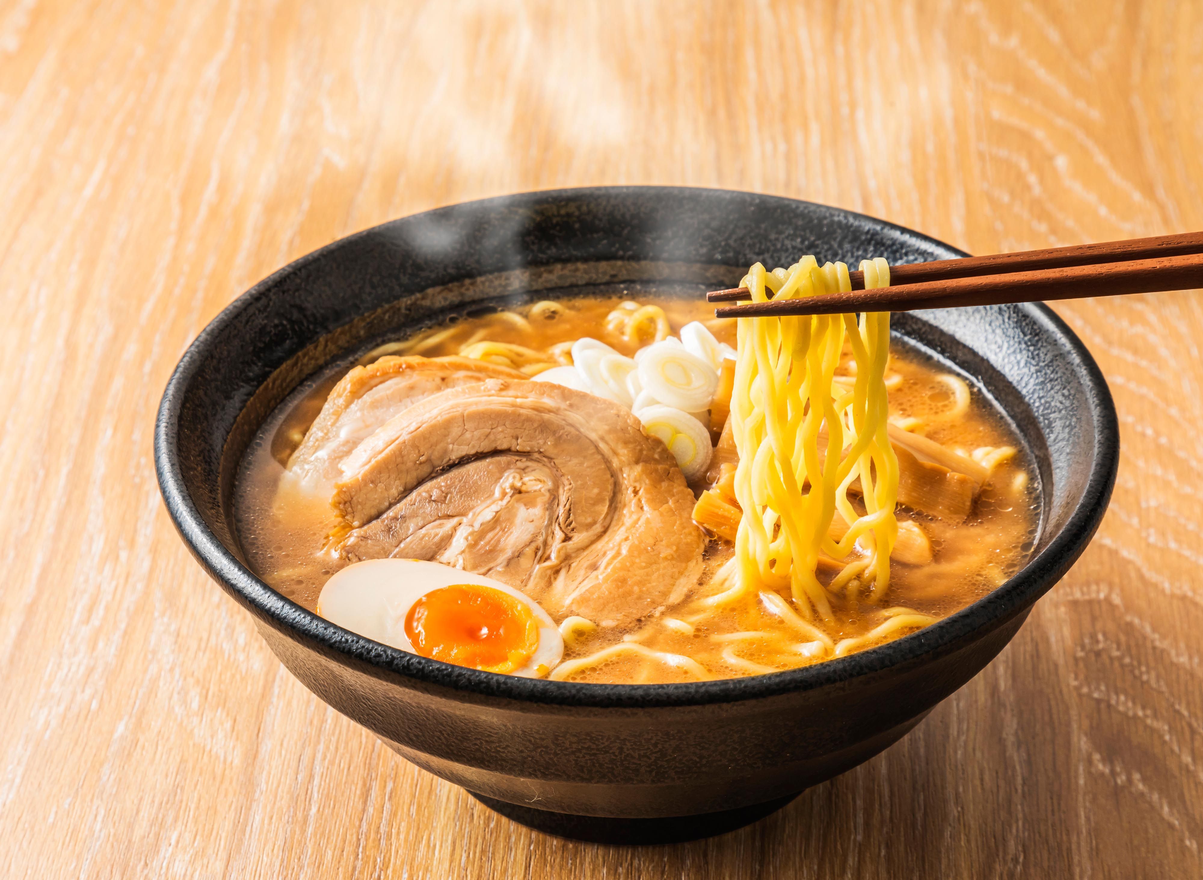 Ramyeon City vendor logo