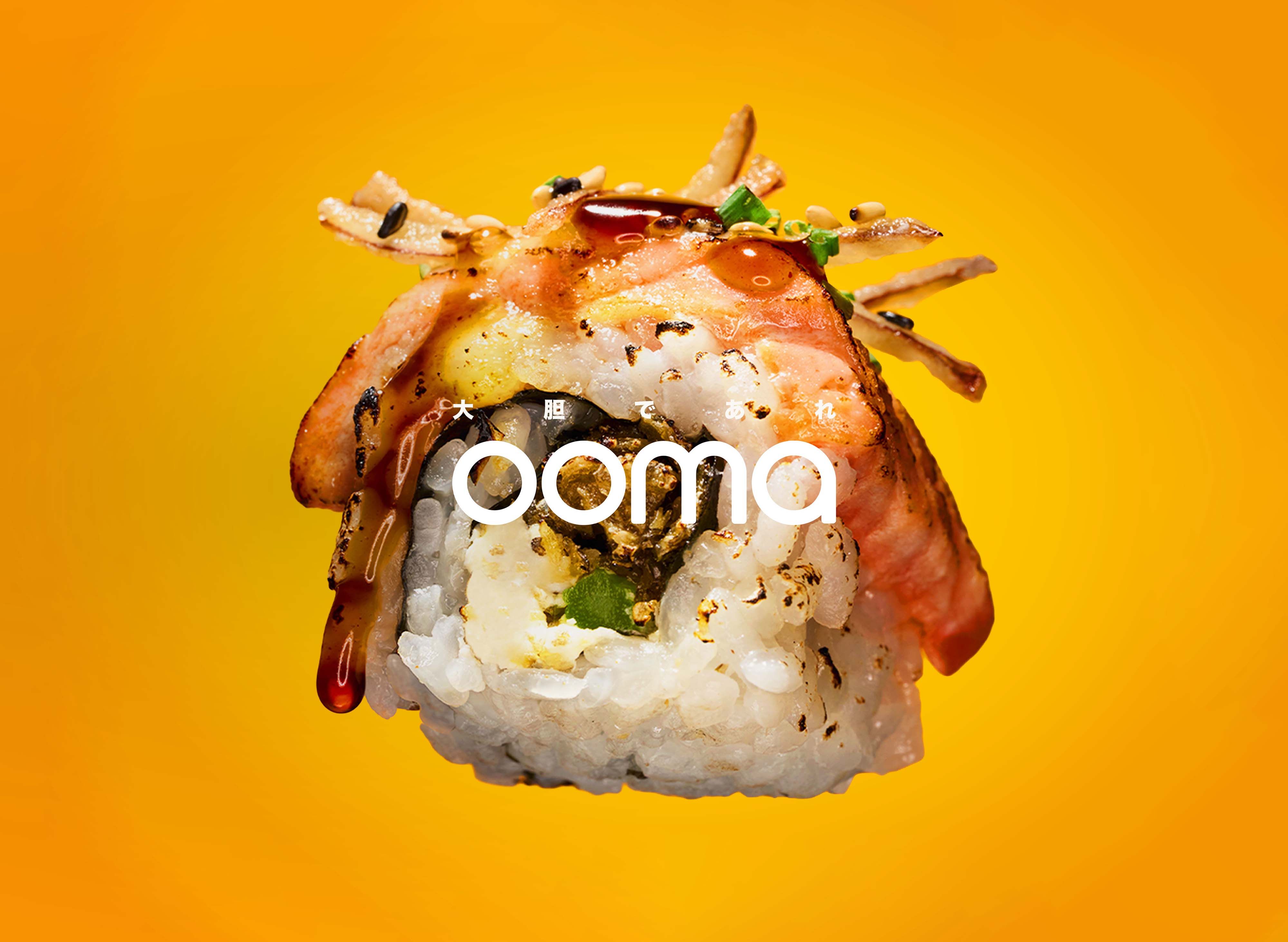 Ooma - Greenbelt vendor logo