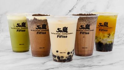Fiftea - Gaisano Grand Citygate Mall