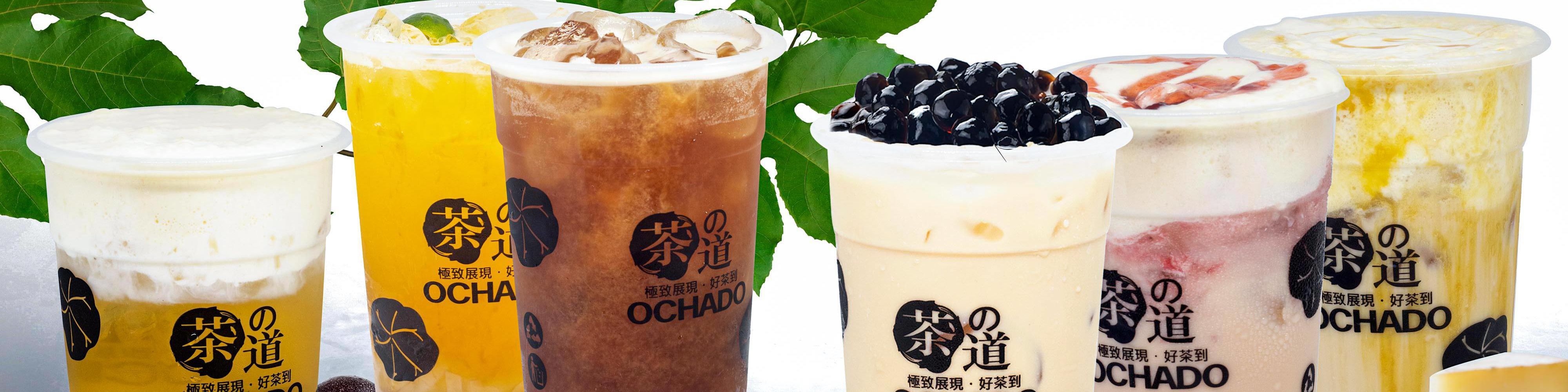 Ochado Milk Tea Dumaguete delivery in Dumaguete Negros Oriental Food Delivery Dumaguete