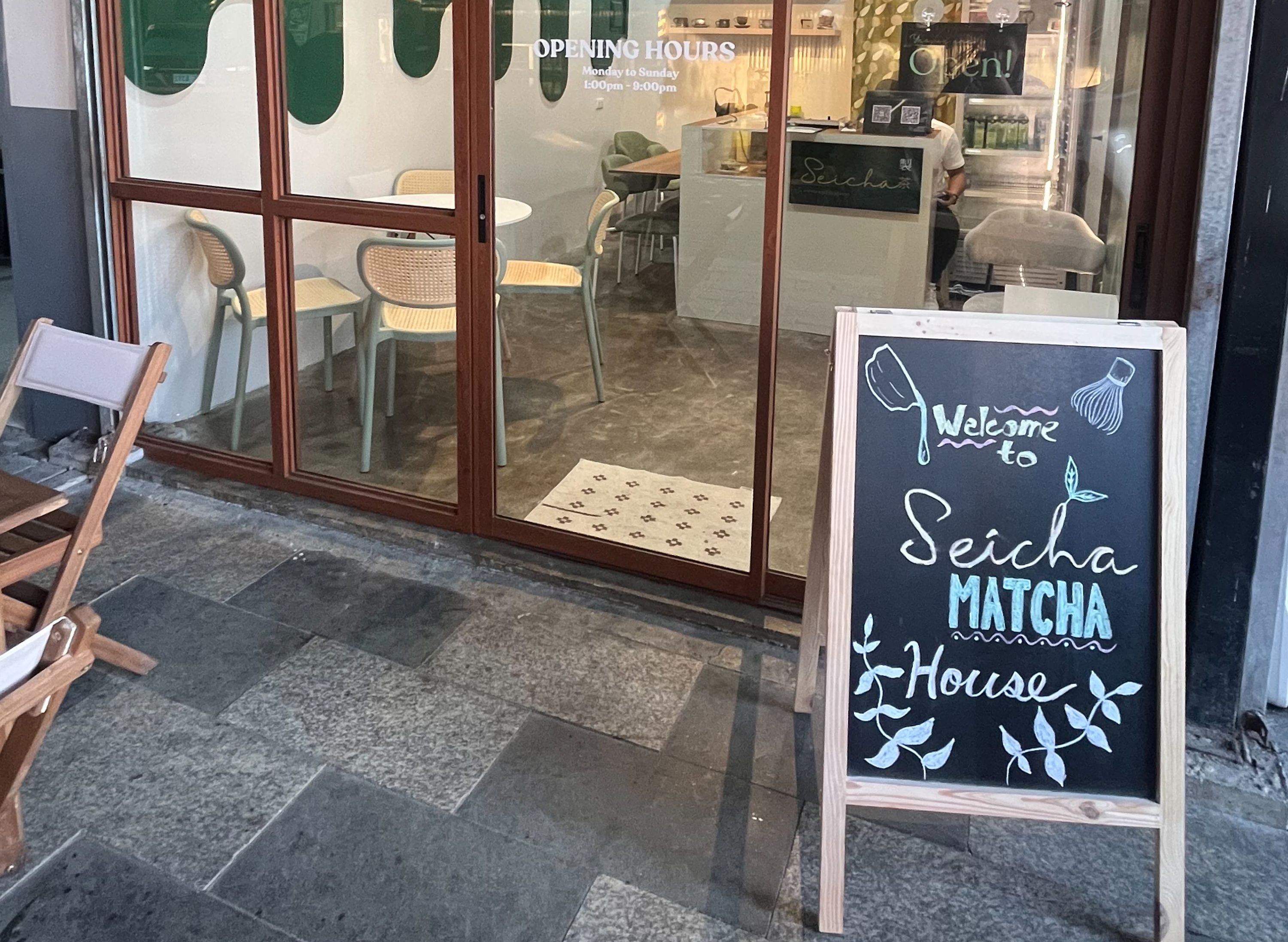 SEICHA MATCHA HOUSE - Beltran Street vendor logo