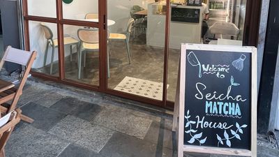 SEICHA MATCHA HOUSE - Beltran Street
