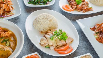 Tiong Bahru Boneless Hainanese Chicken Rice - Met Live