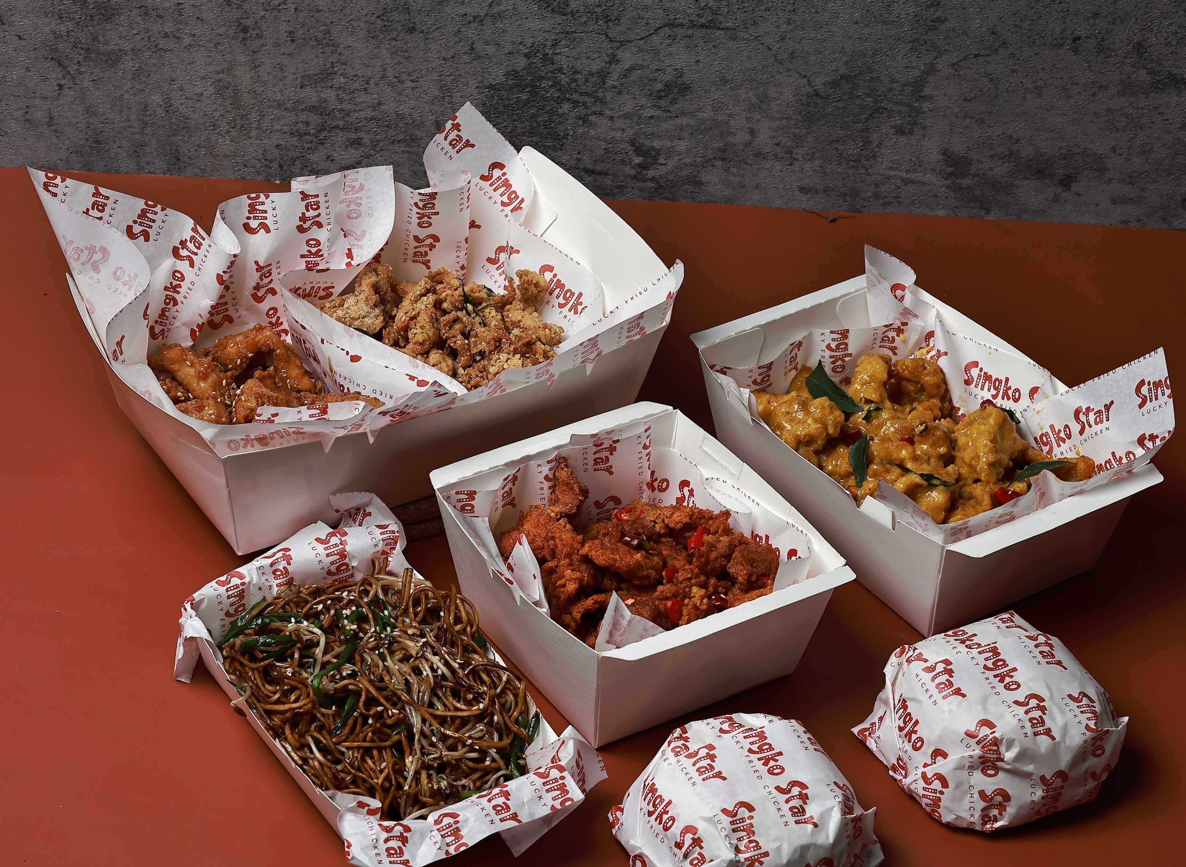 Singko Star Lucky Fried Chicken - Cebu vendor logo