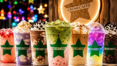 CremeCaffe