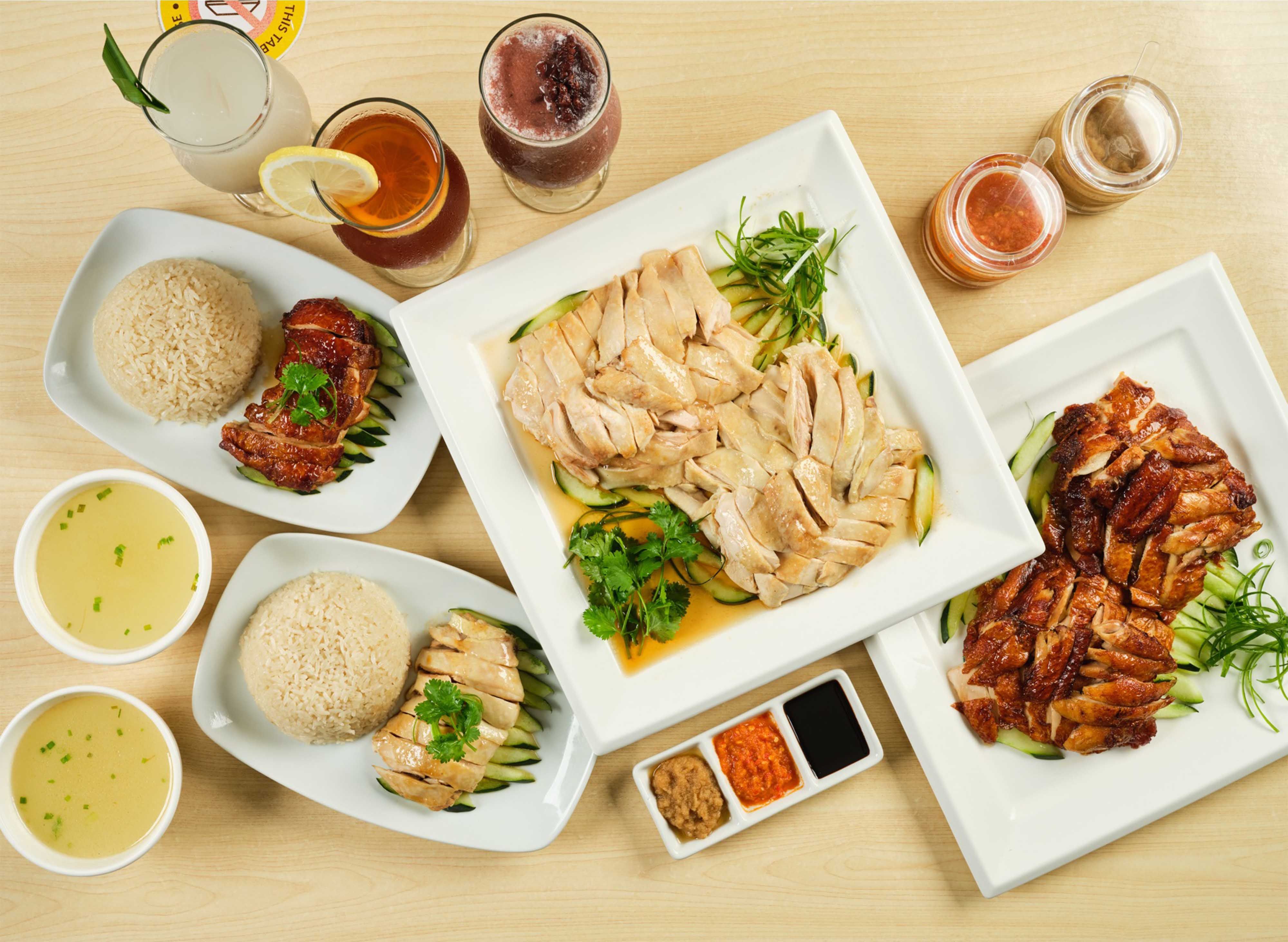 Tiong Bahru Boneless Hainanese Chicken Rice - One Ayala Mall vendor logo