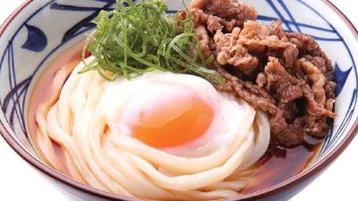 Marugame Udon - SM MOA