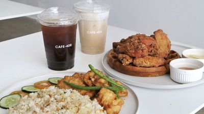 Cafe 408 - The Rock Holy Spirit