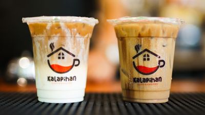 Balay Kalapihan