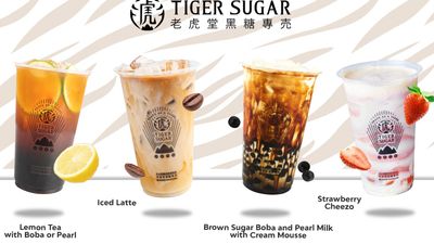 Tiger Sugar - One Ayala