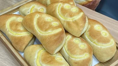 Hoon Bakery and Cafe - Damosa Market Basket