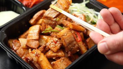 GOGI Samgyeop - Kapitolyo