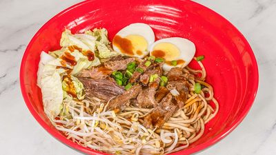 5 Kage Ramen Food House