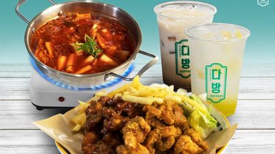 Dabang Coffee - Quezon Hill Road