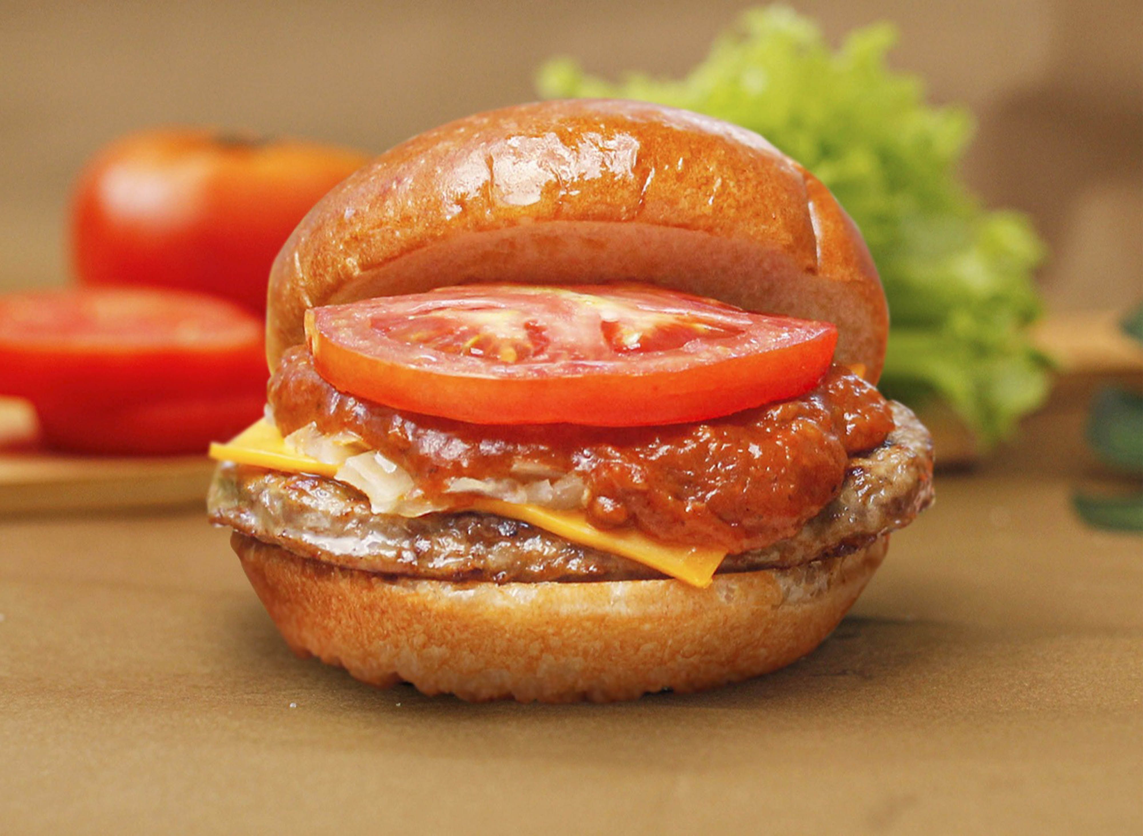 MOS Burger - Vertis North vendor logo