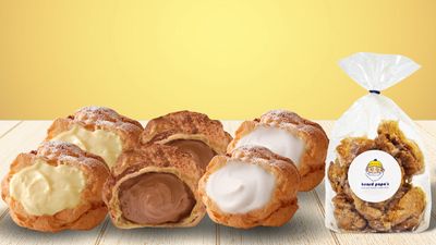 Beard Papa's - Glorietta 2