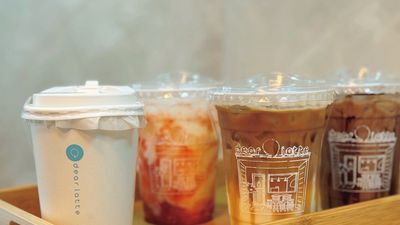 Dear Latte - Apalit