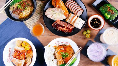 Tai Koo HK Roast - Glorietta 4
